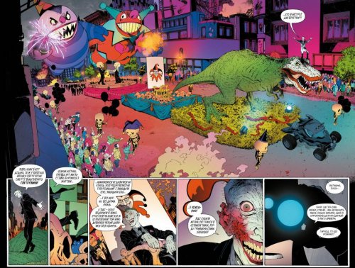 Комиксы/Книги - Комикс Бэтмен. Книга 7. Эндшпиль (Batman: Endgame)