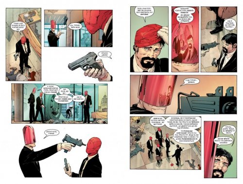 Комиксы/Книги - Комикс Бэтмен. Книга 6. Ночная смена (Batman: Graveyard Shift)