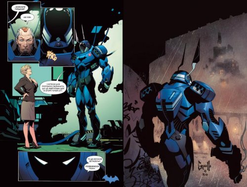 Комиксы/Книги - Комікс Бетмен. Книга 8. Надважкий (Batman: Superheavy)