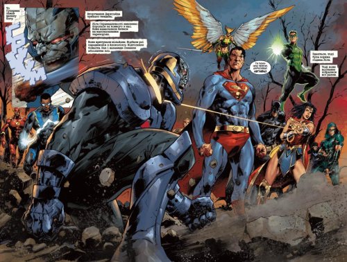 Комиксы/Книги - Комикс DCмиляция (DCeased)