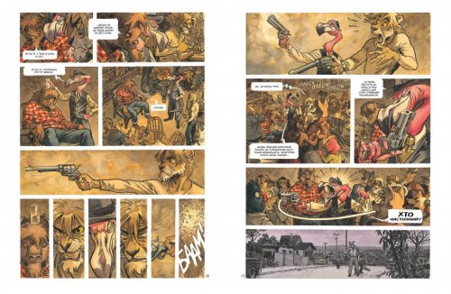 Комиксы/Книги - Блэксед. Книга 3. Амарилло и другие истории (Blacksad: Amarillo)