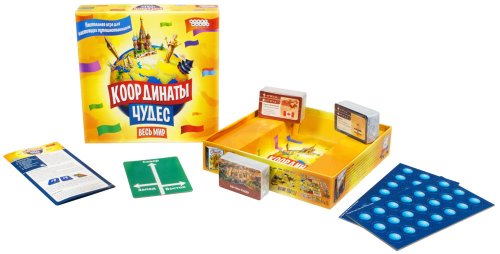 Настольная игра - Настольная игра Координаты Чудес: Весь мир