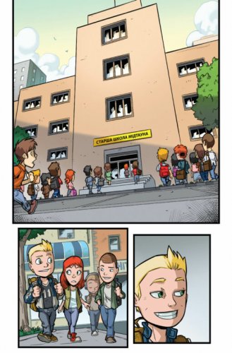 Комиксы/Книги - Комікс Firepaw Сomics №9. Супергеройські Пригоди. Перший День у Школі UKR