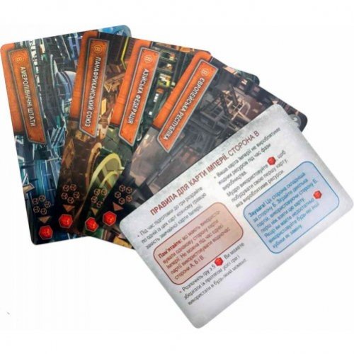 Аксессуары - Набір промо-карт для гри Цей дивовижний світ (It's a Wonderful World: Promo) Доповнення UKR