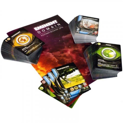 Настольная игра - Настільна гра Eminent Domain: Космічна ера RUS