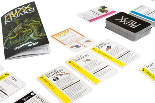 Настольная игра - Настільна гра Fluxx Ктулху (Флакс Ктулху)