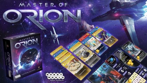 Настольная игра - Настільна гра Master Of Orion (Майстер Оріона)