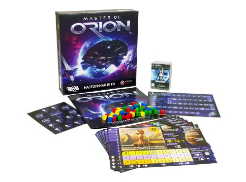 Настольная игра - Настільна гра Master Of Orion (Майстер Оріона)