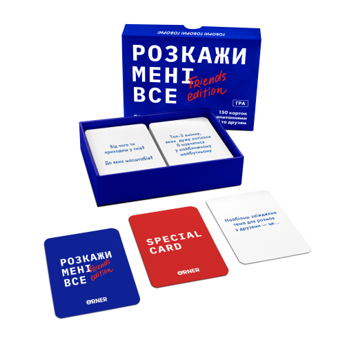Настольная игра - Настільна гра Розкажи Мені Все. Friends Edition