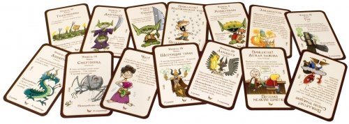 Настольная игра - Настільна гра Манчкін Pathfinder Делюкс