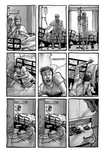 Комиксы/Книги - Комикс Ходячі Мерці. Книга 1