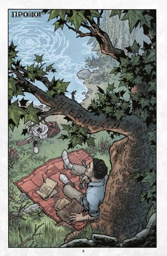 Комиксы/Книги - Комікс Ключі Локів. Том 2. Ігри розуму