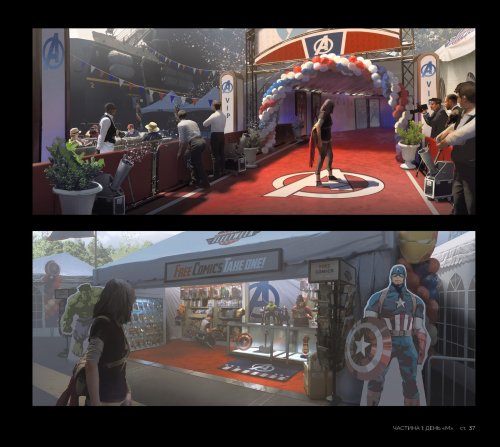 Комиксы/Книги - Артбук Marvel’s Avengers: Мистецтво Гри