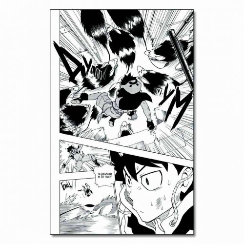 Комиксы/Книги - Манга Радіант Том 2