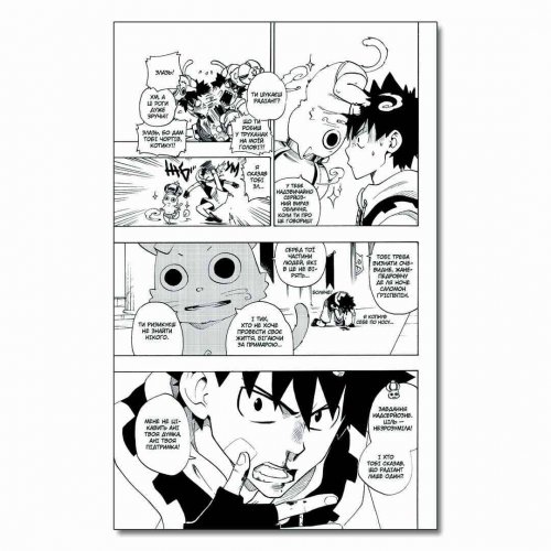 Комиксы/Книги - Манга Радіант Том 2