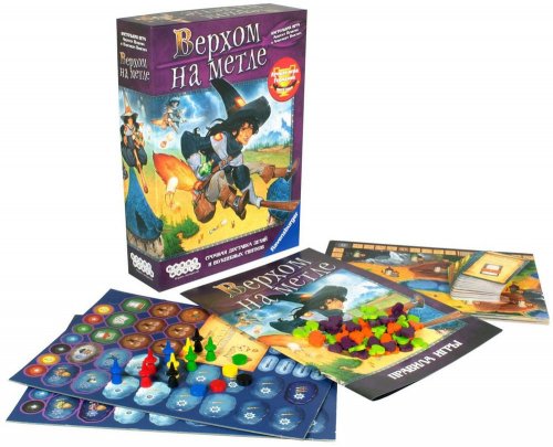 Настольная игра - Настольная игра Верхом на Метле