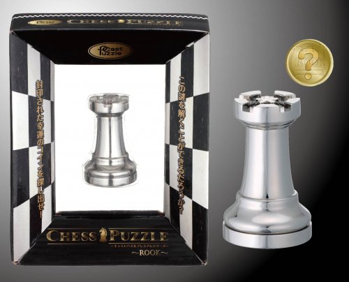 Головоломка - Cast Huzzle Chess Rook (Рівень 1)
