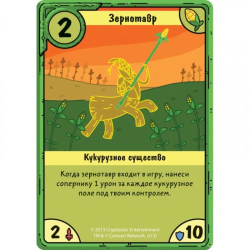 Настольная игра - Настільна гра Час Пригод: Карткові Війни. Фінн проти Джейка (Adventure Time Card Wars: Finn vs. Jake) RUS