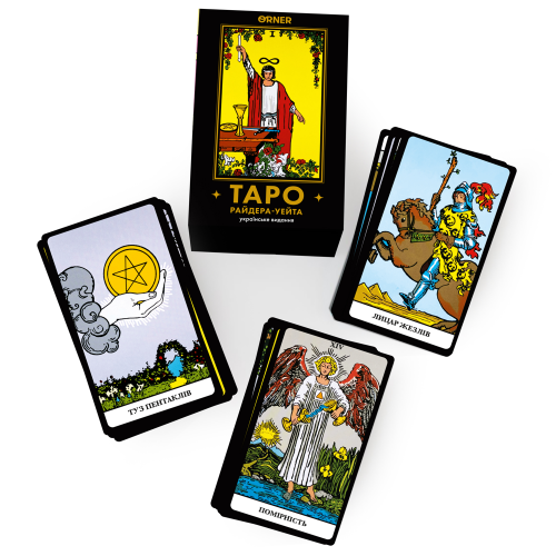 Игральные карты - Карти Таро ORNER Таро Райдера-Уейта (українське видання)
