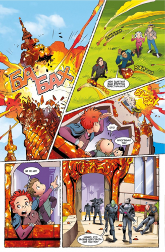 Комиксы/Книги - Комікс Група Фаетон. Фортунці. Випуск 3: Новий командир