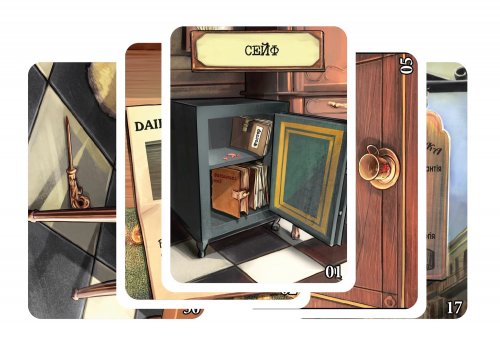 Настольная игра - Настольная игра Шерлок: Фабіанські есеї (Fabian Essays)