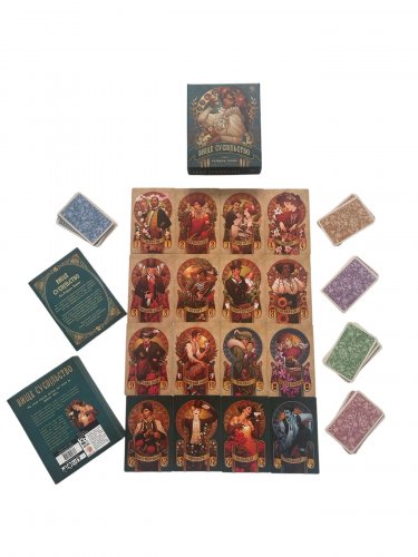 Настольная игра - Настільна гра Вище Суспільство