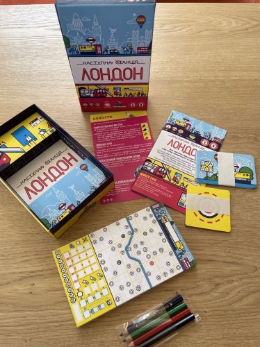 Настольная игра - Настільна гра Наступна станція Лондон