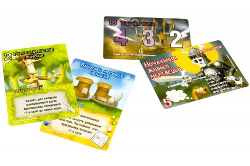 Настольная игра - Настільна гра Заміс Манчкін
