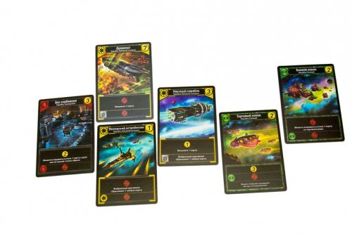 Настольная игра - Настільна гра Зоряні імперії (Star Realms) 2-е рос. вид.