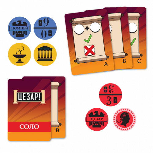 Настольная игра - Настільна гра Цезар!: Підкоріть Рим за 20 хвилин!