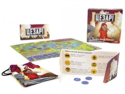 Настольная игра - Настільна гра Цезар!: Підкоріть Рим за 20 хвилин!
