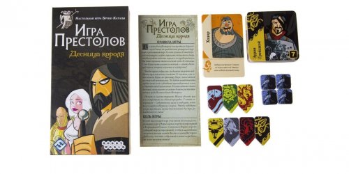 Настольная игра - Настільна гра Гра Престолів: Десниця Короля (Game of Thrones)