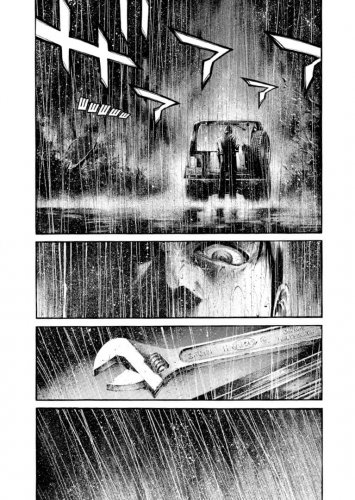 Комиксы/Книги - Манга Сховок. Том 1