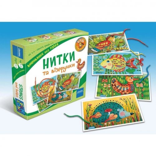 Настольная игра - Настільна гра Нитки та візерунки