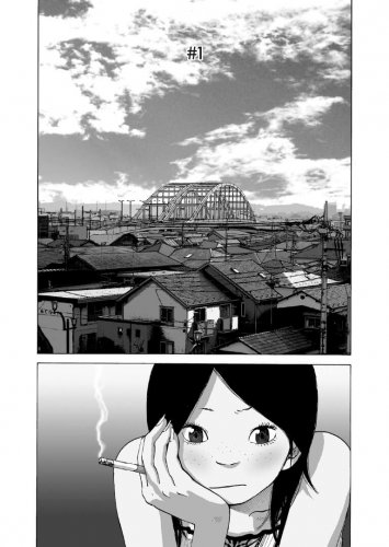 Комиксы/Книги - Манга Соланін. Том 1