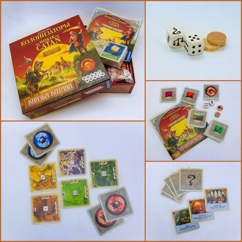 Настольная игра - Настільна гра Колонізатори. Князі Катана (The Rivals for Catan)