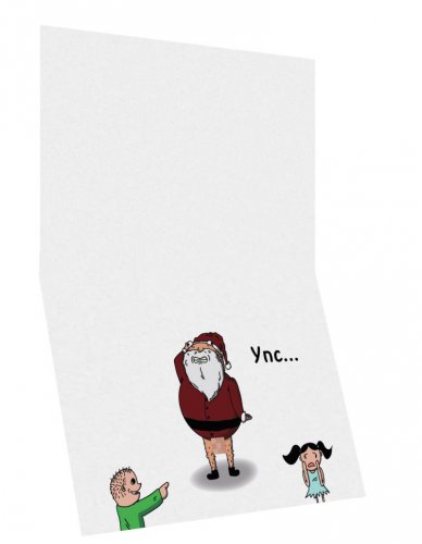 Аксессуары - Новогодняя открытка Санта Голий