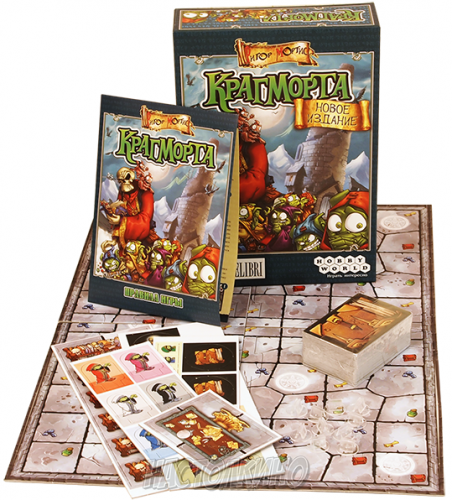 Настольная игра - Настольная игра Крагморта (Kragmortha)