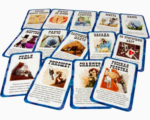 Настольная игра - Настольная игра Бэнг! На несколько карточек больше (Bang! A Fistful of Cards) дополнение