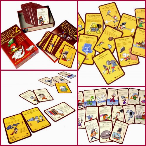 Настольная игра - Настольная игра Пиратский Манчкин 2: Танцы с акулами (Munchkin Booty 2: Jump the Shark) (дополнение)