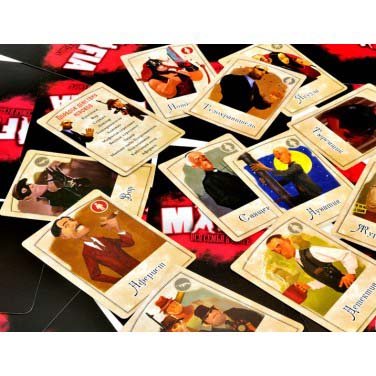 Настольная игра - Настільна гра Мафія вся сім'я в зборі (маски)