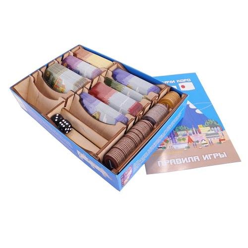 Настольная игра - Настільна гра Мачи Коро (Machi Koro)