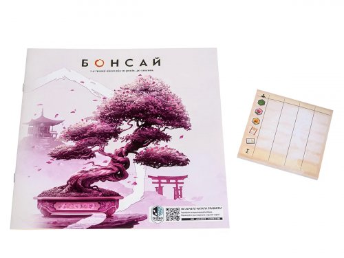 Настольная игра - Настольная игра Бонсай
