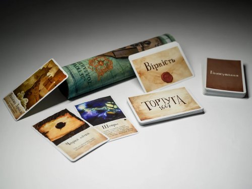 Настольная игра - Настільна гра Тортуґа 1667