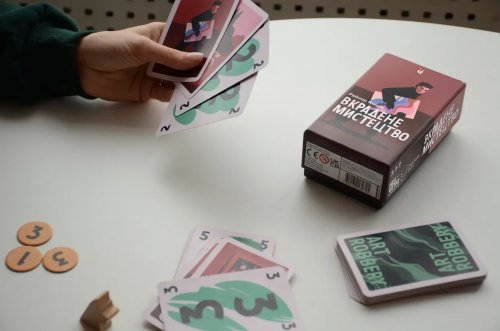 Настольная игра - Настільна гра Вкрадене мистецтво