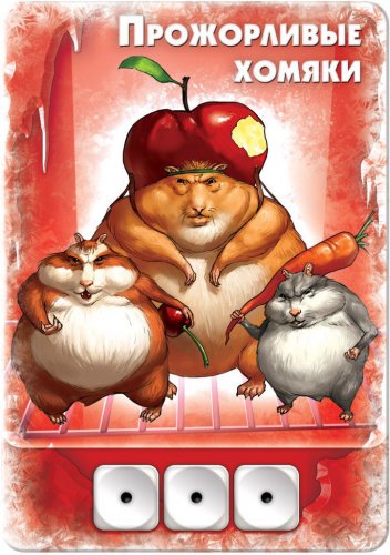 Настольная игра - Настольная игра Свинтус 3D