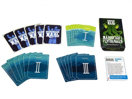 Настольная игра - Дополнение Глубокое сожаление. Жалкие щупальца