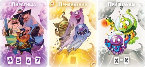 Настольная игра - Настільна гра Юний Свинтус. Велика пригода