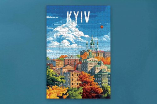 Настольная игра - Пазл «KYIV 2.0» 500 елементів