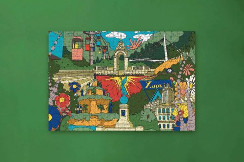 Настольная игра - Пазл «KHARKIV» 500 елементів